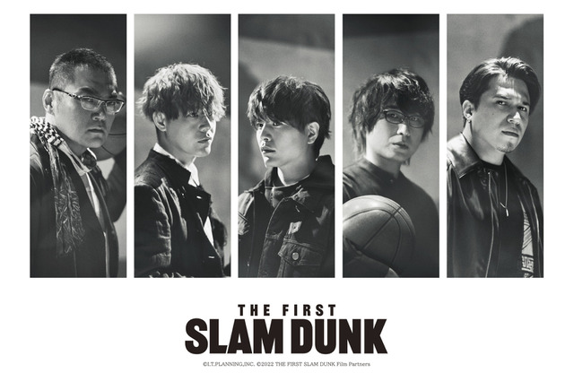 映画「SLAM DUNK」桜木花道役に木村昴、流川楓役に神尾晋一郎！湘北メンバー5名のボイスキャスト公開 画像