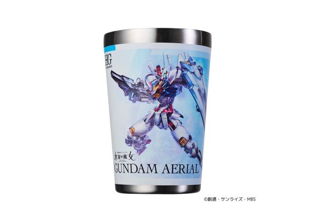 「ガンダム 水星の魔女」エアリアル“ガンプラ”のパッケージアートも！真空断熱タンブラーが登場 画像