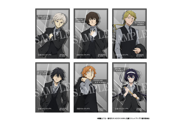 「文スト」中島敦たち黒スーツでシックな装いに♪描き下ろしグッズも登場の“ダッシュストア”開催 画像