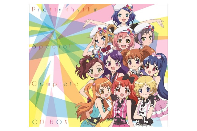 「プリティーリズム」スマホゲーム化決定 子どもから大人まで楽しめるリズムゲーム、3月リリース 画像