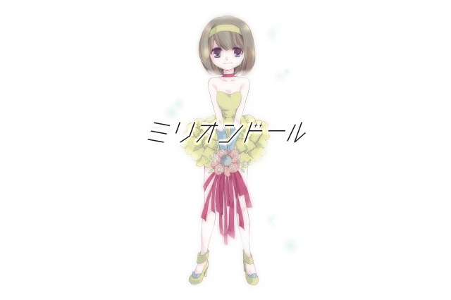 アイドル群像マンガ「ミリオンドール」2015年7月テレビアニメ化 画像