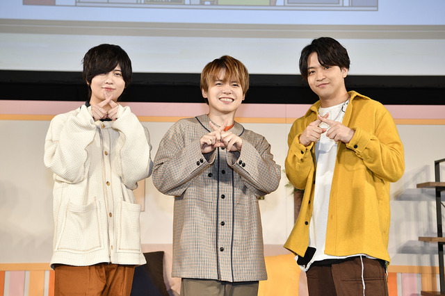 斉藤壮馬＆石川界人のラジオ「ダメラジ」3年ぶりにイベント開催！ 内田雄馬と共に“友人の家”のような掛け合い【レポート】 画像