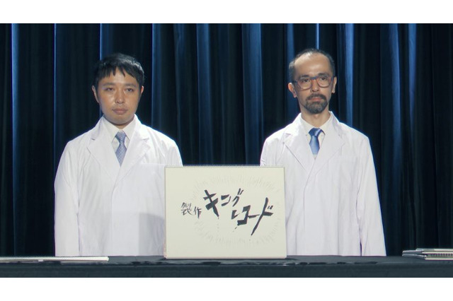 「ポプテピ」第2期第7話、山寺宏一が全役演じきる！全編は実写紙芝居!? 出演はAC部 画像