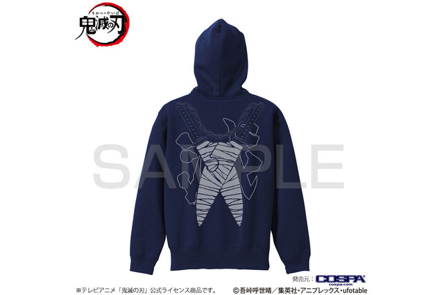 「鬼滅の刃」煉獄杏寿郎＆宇髄天元らをまとって熱い冬に！パーカー8種登場♪ジャンプフェスタ2023にて一部先行販売も 画像