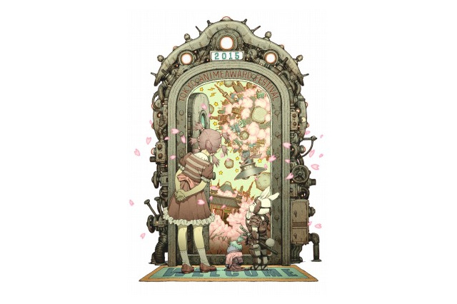 アニメ功労部門賞に月岡貞夫氏、ささきいさお氏ら　東京アニメアワードフェスティバル2015 画像