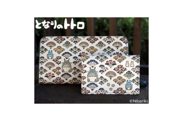 「となりのトトロ」が革工芸品 伝統も織り込んだ長財布とカードホルダー登場　 画像
