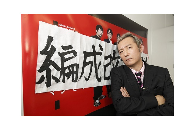 小野坂昌也が編成改革部長就任で真剣勝負！「どうなる？2015 AT-X編成会議」収録潜入取材 画像