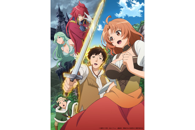 「解雇された暗黒兵士（30代）のスローなセカンドライフ」 立花慎之介、中原麻衣ら追加キャストに！第1弾KV＆PV公開 画像