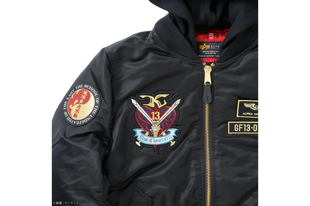 「Gガンダム」俺のこの手が真っ赤に燃える！“MA-1”を掴めと轟き叫ぶ！ドモン・カッシュモデルのフライトジャケット登場 画像