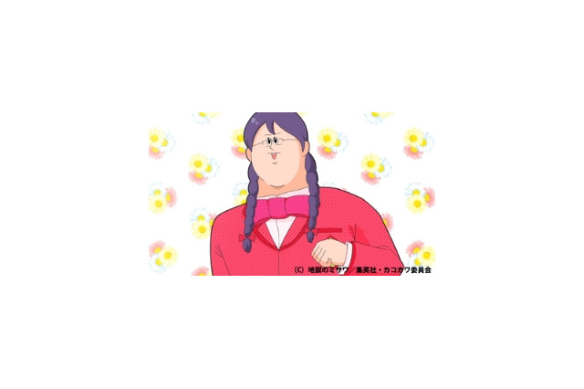 音楽チャンネルMUSIC ON! TVがアニメ番組放映　「カッコカワイイ宣言！」 画像