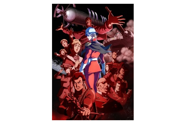 「機動戦士ガンダム THE ORIGIN」公開間近　冒頭7分を無料先行配信　 画像