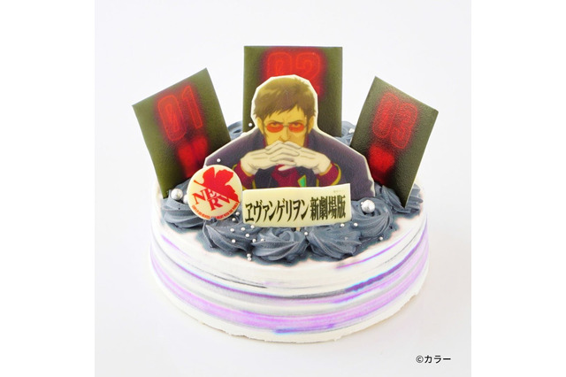 「エヴァ」碇ゲンドウ“すべて我々のシナリオ通りだ”… コラボケーキが登場 画像
