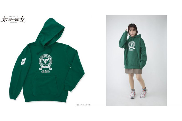 「ガンダム 水星の魔女」スレッタの気分になれる!? アスティカシア高等専門学園＆寮モチーフパーカー登場♪ 画像