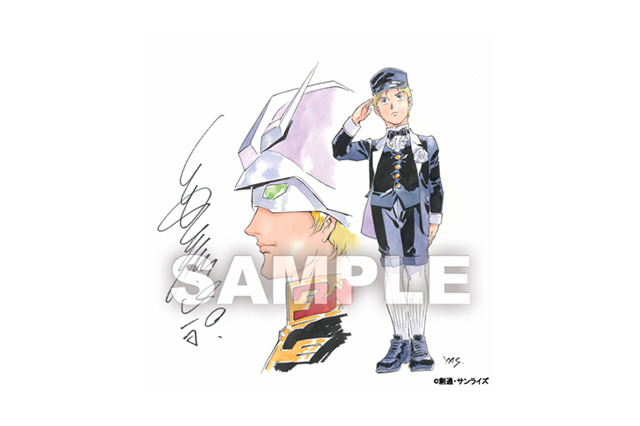 安彦良和の描き下ろし“シャアとセイラ”「ガンダム THE ORIGIN」来場者プレゼントに決定 画像