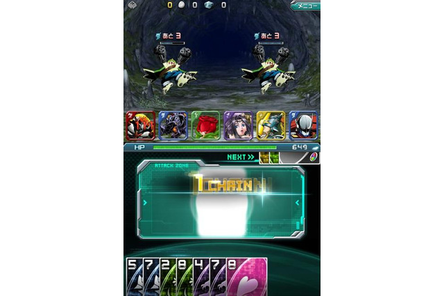 バンダイナムコ、スマホ向けに「デジモンクルセイダー」　2012年秋配信へ 画像