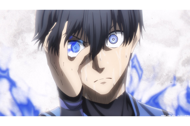秋アニメ「ブルーロック」チームVの怪物・凪（CV：島崎信長）が“覚醒”！ 覚醒連鎖の中、ついに潔も…!? 第10話先行カット 画像
