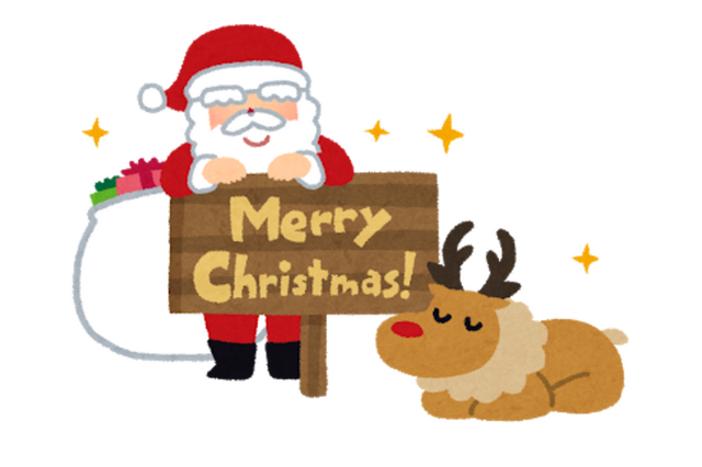 クリスマスを一緒に過ごしたいキャラは？ アンケート〆切は12月15日 画像