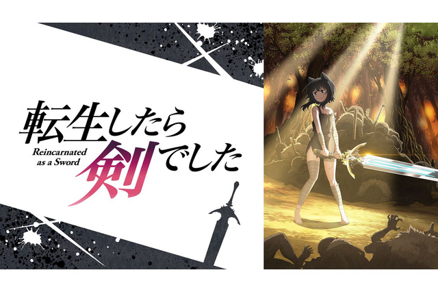 ABEMA独自集計2022年秋アニメ“中間”ランキング！視聴数部門、コメント数部門の1位は？ 画像