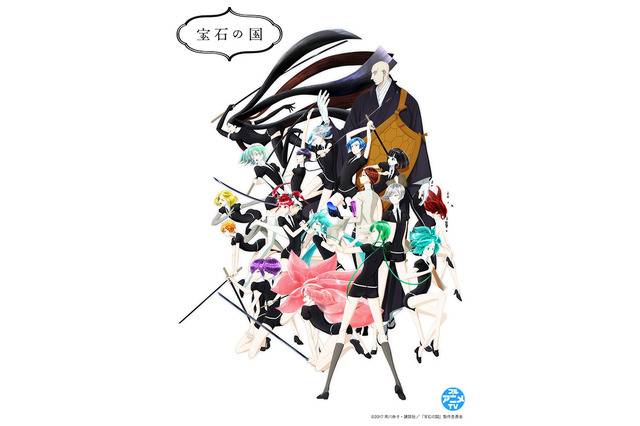「宝石の国」あらすじ・声優・キャラクターまとめ【12月31日まで全話無料配信中】 画像