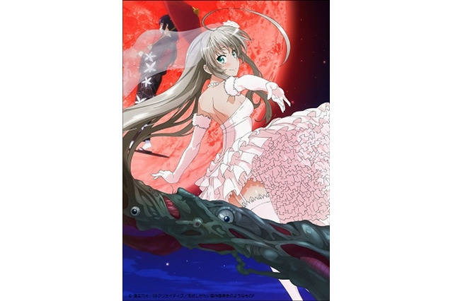 完全新作「這いよれ！ニャル子さんF」OP主題歌は“後ろから這いより隊G”　新キャラに山本希望 画像