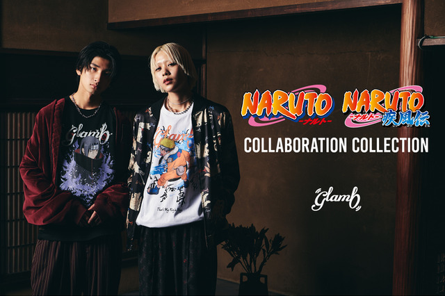 「NARUTO」ナルトやサスケ、イタチがストリート性あふれるウェアに♪「glamb」初コラボアイテム登場 画像