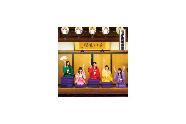 落語アニメ「じょしらく」ＥＤ曲に林家木久扇が客演　iTunes Storeで先行配信 画像