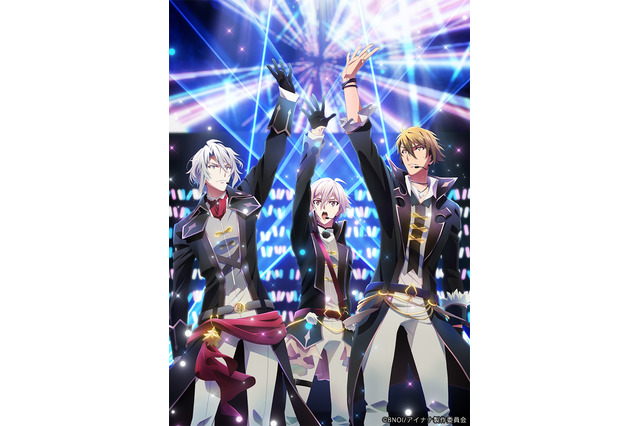 「アイナナ Third BEAT!」は全30話！続きは23年2月より＆先行上映会が決定 「Vibrato」地上波初放送も 画像