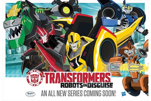 TVアニメ「トランスフォーマー」に新シリーズ　2015年、「ロボッツインディスガイズ」世界各国で放送 画像