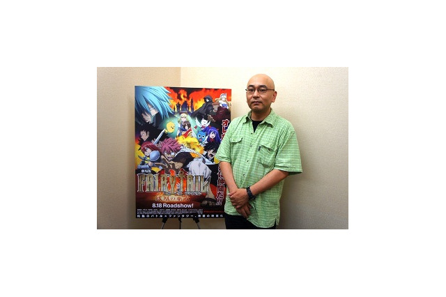 「劇場版 FAIRY TAIL －鳳凰の巫女－」藤森雅也監督インタビュー ：エンタテインメント満載、お祭りアクション映画の秘密 画像