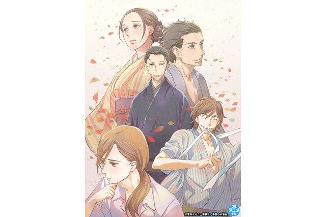 「昭和元禄落語心中」アニメ全話、無料公開！関智一、石田彰、山寺宏一ら声優陣がの落語のクオリティが話題 画像