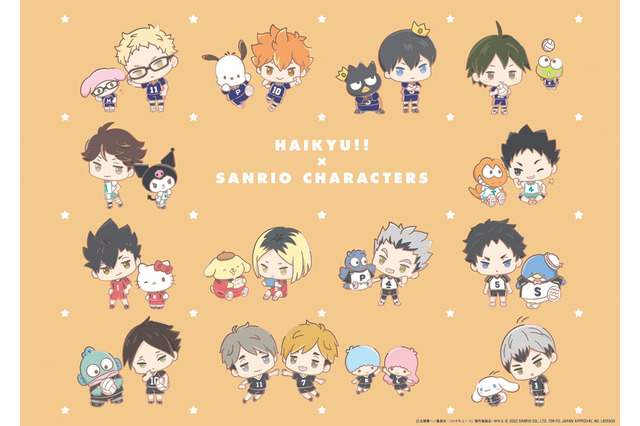 「ハイキュー!!」日向、影山たちがサンリオキャラクターズのコラボ！ シナモロールやハローキティは誰とペアを組む？ 画像