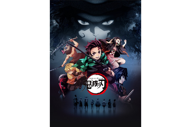 【キャラ誕生日まとめ】12月23～30日生まれのキャラは？ 「進撃の巨人」リヴァイから「鬼滅の刃」禰豆子まで 画像