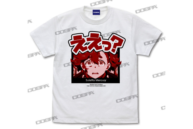 「ガンダム 水星の魔女」スレッタ、ミオリネのセリフをデザイン♪ “ダブスタクソおやじ”Tシャツも登場【C101先行販売】 画像