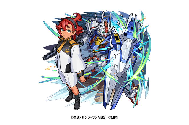「ガンダム×モンスト」コラボが開催決定！スレッタ＆アムロのキャライラストが先行公開 画像