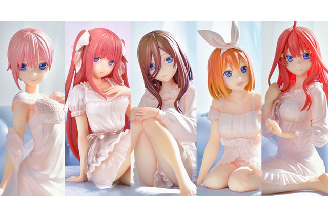 「五等分の花嫁」中野五姉妹のネグリジェ姿にうっとり♪ アニメ第1期のEDイラスト再現して立体化 画像