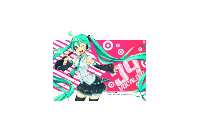 初音ミク映像専攻、デジタルハリウッドが開講　唯一無二の新コース誕生 　 画像