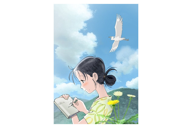 「この世界の片隅に」クラウドファンディング開始　こうの史代原作、片渕須直監督の話題作 画像