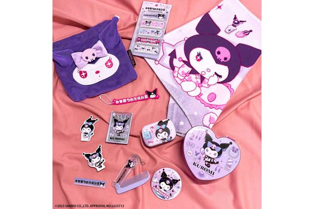 クロミの「#世界クロミ化計画」サンキューマートとコラボ♪ 身の回りのアイテムがどんどんクロミ化できる？ 画像