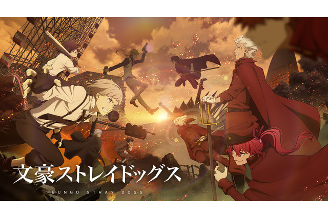 「文スト」「吸死」「おにまい」「NieR」など49作品を無料放送！「ABEMA」2023年冬アニメ配信ラインナップ 画像