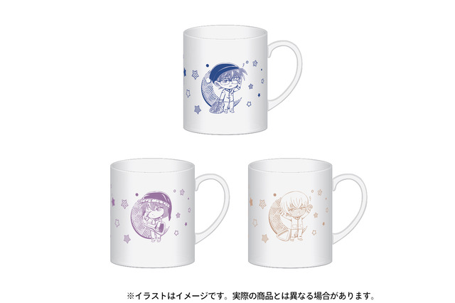 「名探偵コナン」灰原哀、安室透の寝起き姿がカワイイ…！ゆらゆらグラス、マグカップが登場 画像