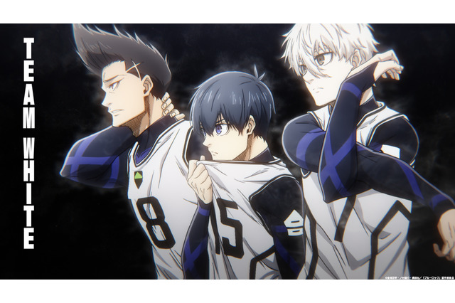 「ブルーロック」馬狼＆凪との新チームに苦戦する潔！ 因縁深いライバルたちも立ちはだかり…第16話先行カット 画像