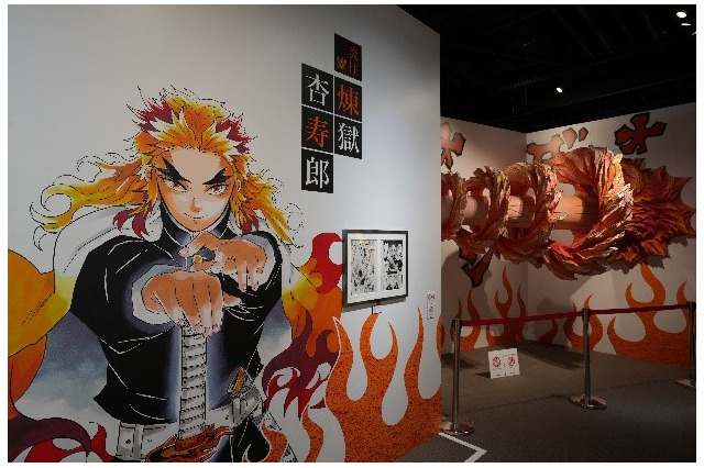 「鬼滅の刃」竈門炭治郎や禰豆子、煉獄杏寿郎を迫力いっぱいの原画で味わおう♪ 吾峠呼世晴原画展が名古屋で開催 画像