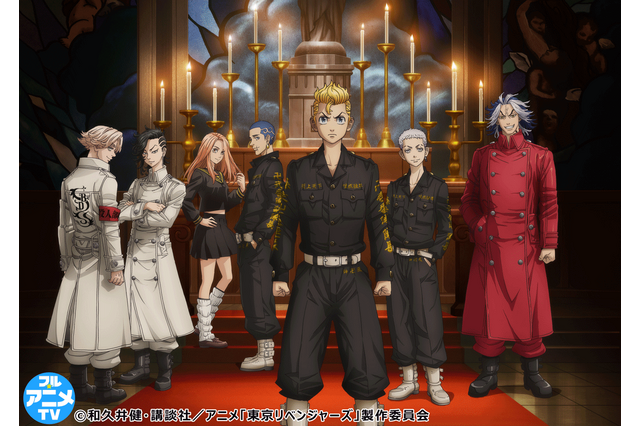 「東リベ」“聖夜決戦編”全13話 YouTube「フル☆アニメTV」にて順次無料配信決定！ 画像