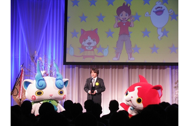 「妖怪ウォッチ」に総務大臣賞受賞、20周年記念特別賞に鈴木敏夫氏　AMDアワードレポート 画像