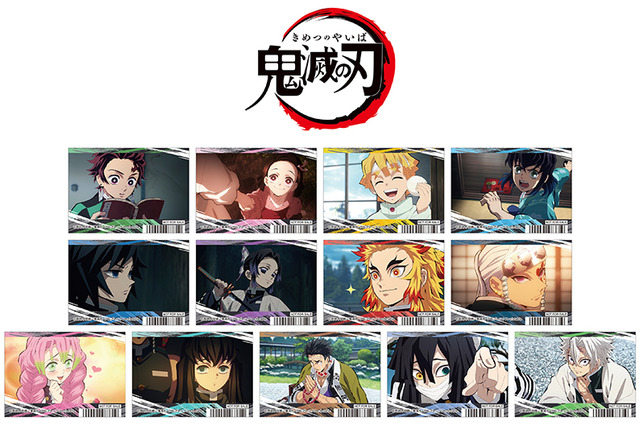 「鬼滅の刃」竈門炭治郎、煉獄杏寿郎ら全13種のクリアしおりをプレゼント♪ アニメイトで公開記念フェア開催 画像