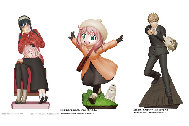 「SPY×FAMILY」フォージャー家の名シーンをフィギュア化！ ボンドも仲間入り♪ 画像