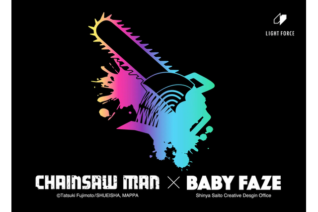 「チェンソーマン」デンジ、ポチタ、マキマらを“オーロラリフレクション”でデザイン！ Tシャツ、缶バッジ、アクスタ登場 画像