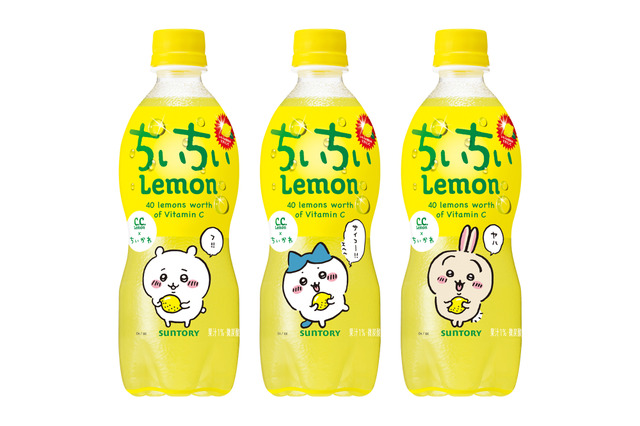 「ちいかわ」パッケージで春の気分が盛り上がる♪サントリーと初コラボ 画像