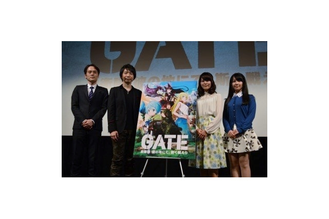 「GATE -自衛隊 彼の地にて、斯く戦えり-」制作発表会 諏訪部順一、金元寿子、種田梨沙が登壇 画像