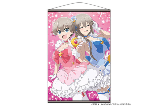 「宇崎ちゃん」豊満ボディ母娘“魔法少女”に変身!? 女教師や彼シャツなど最新イラストグッズ続々登場♪ 画像